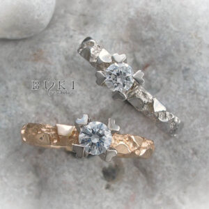 Ravin Fyrhjärta Solitär